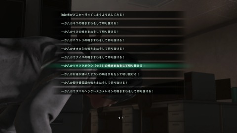 171018aab4SDW234FFef018