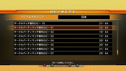 20180201asscbbcsfad002