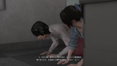 171018aab4SDW234FFef019