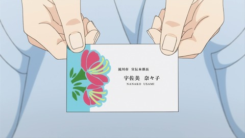 014112425227bvdq0025