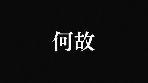 0170418MDBD2Wdb384