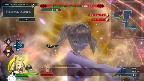 20180605ps4fater002ser064