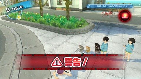 0150703Ea014