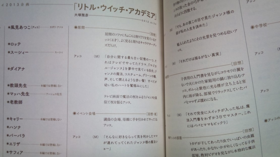 36a96675.jpg