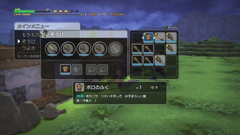 016012022AR0B88