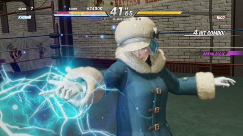 20190301ps4add61101f039