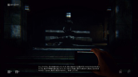 014050102rw34Non2PS4E0013