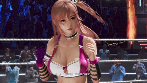 20190301ps4add61101f045