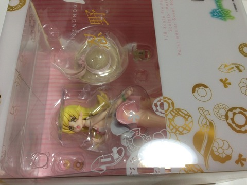 01507089yuioa013