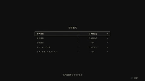 20190125PSXBGB101fte030