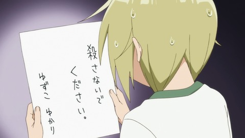 0130901YUSI0058