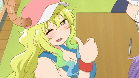 170716ssMMDcf277