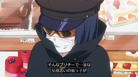 20171223LKUxdweez031
