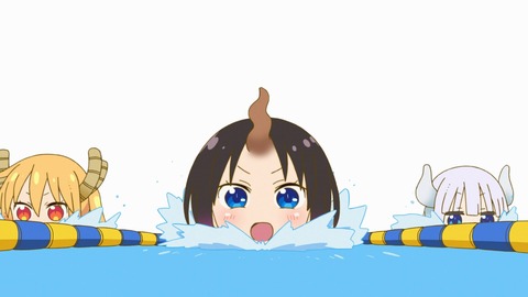 170716ssMMDcf537