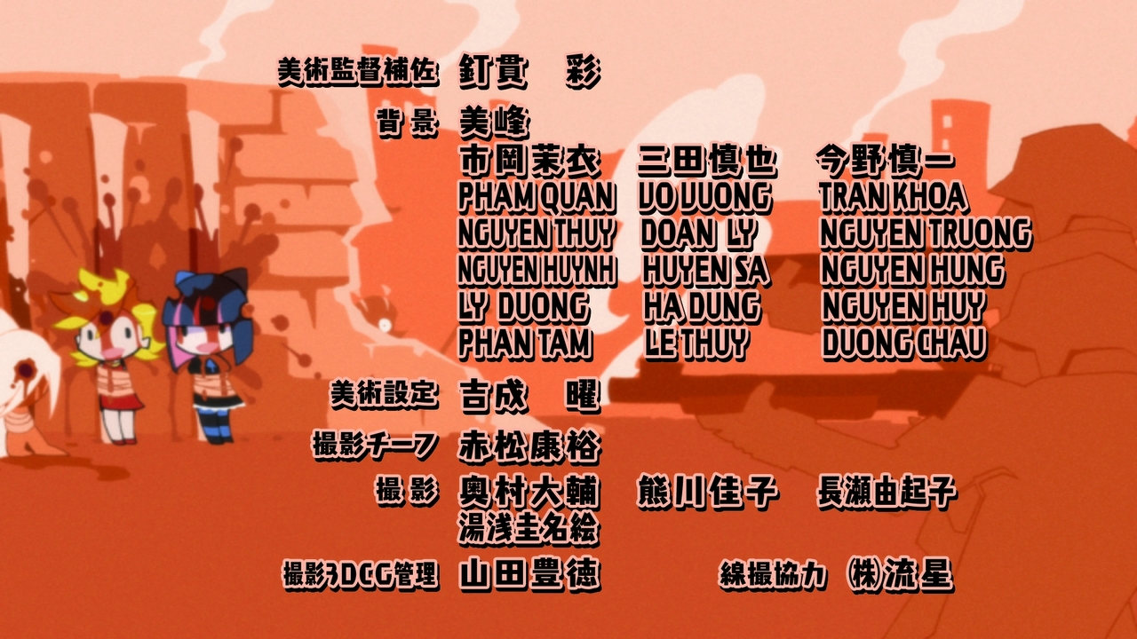 5ee0851f.jpg