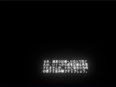 0170407XXDeb003