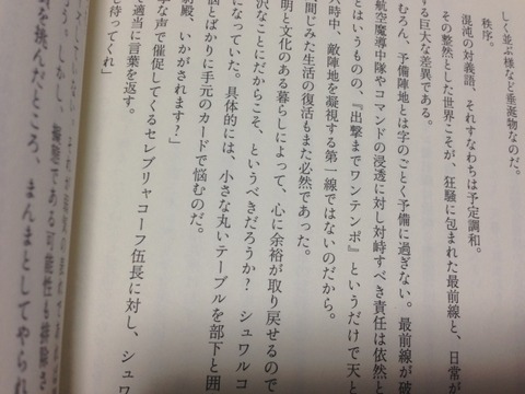 0170425egdbd2dskb016