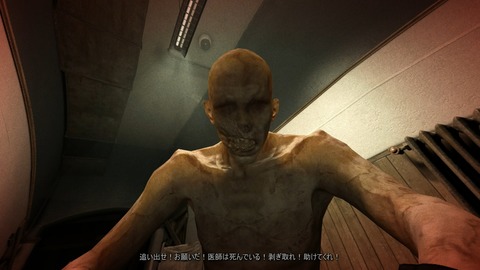 014050102rw34Non2PS4E0009