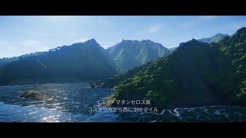 20180610pcstmjwcc223ear005