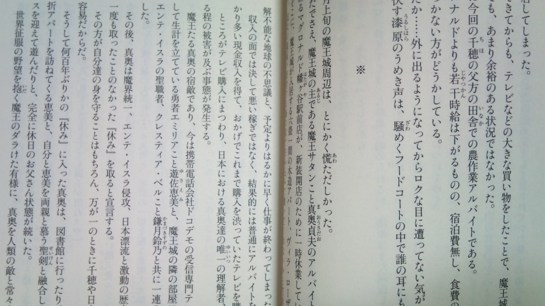 714e67b6.jpg