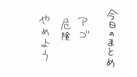 yu356013072526asp0123