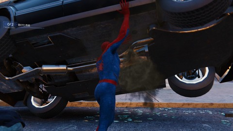 20180906PS4SPD039