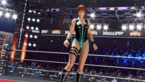 20190301ps4add61101f044