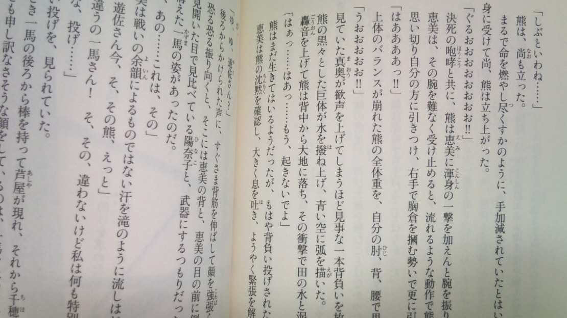 82d70e8b.jpg