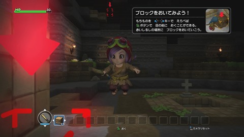 016012022AR0B26