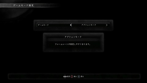 0170208SS09BBTER067
