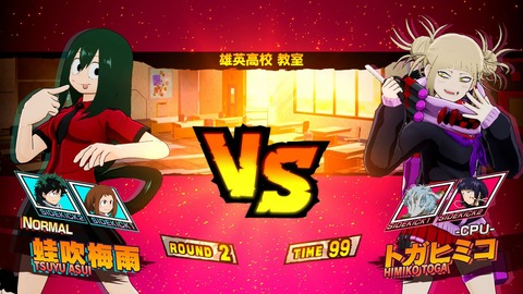 20180820eps4gam43qewa029