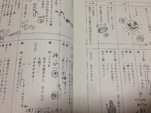0151124BBSTr40