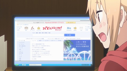 0160118wUMRB436