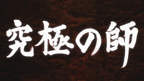 0160223opb3q5a027