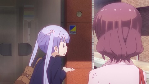 0160926bngbd1xcAE009