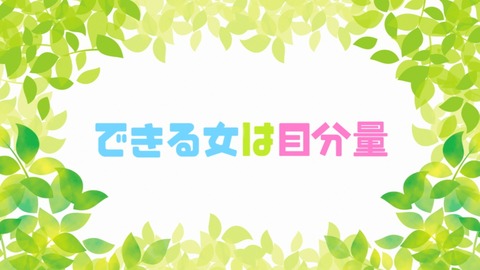 0160815ss16BA321