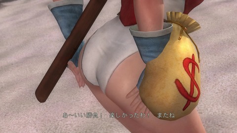 0150915fbdq035