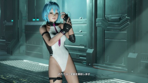 20190301ps4add61101f067