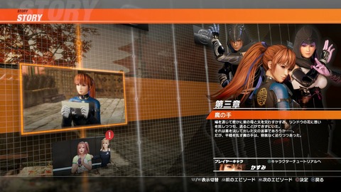 20190301ps4add61101f001