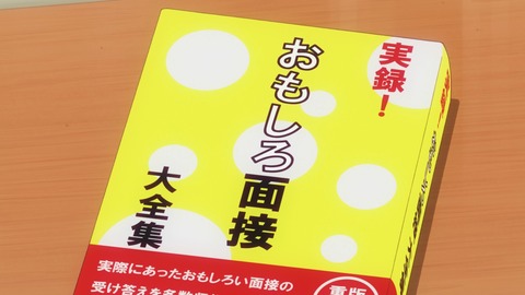0170425egdbd2b421