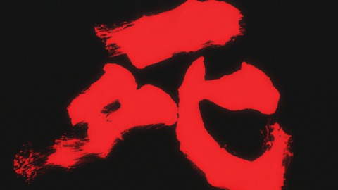 0160223opb3q5a160