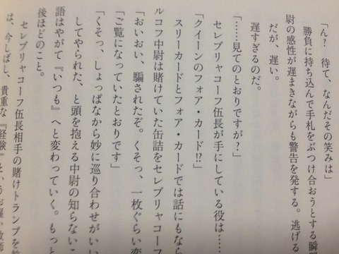 0170425egdbd2dskb023