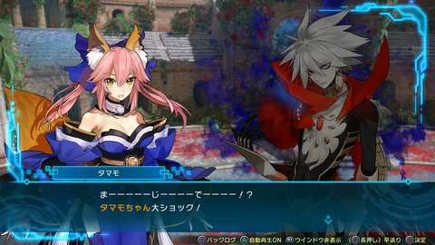 20180605ps4fater002ser014