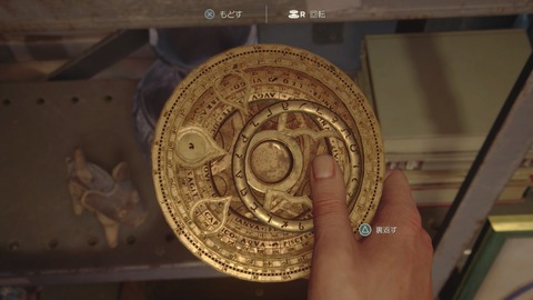 016050910b001