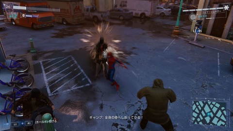 20180906PS4SPD030