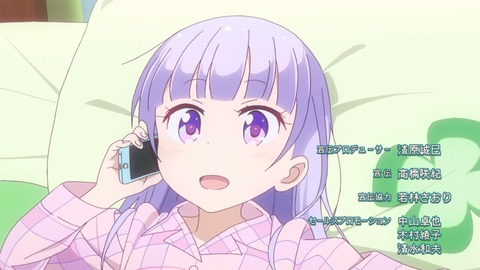 0161024XXNGBD1czz088