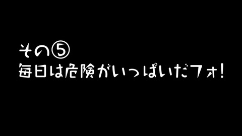 01510R20hua21asW479