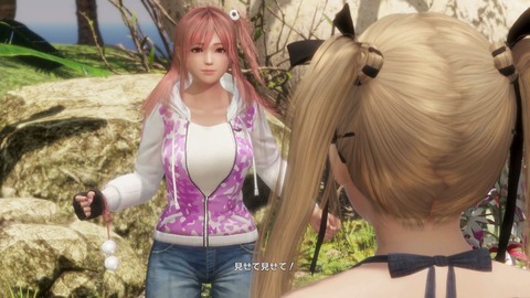 20190301ps4add61101f006