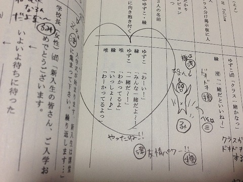 0151124BBSTr31