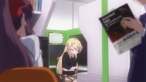 0160926bngbd1xcAE087